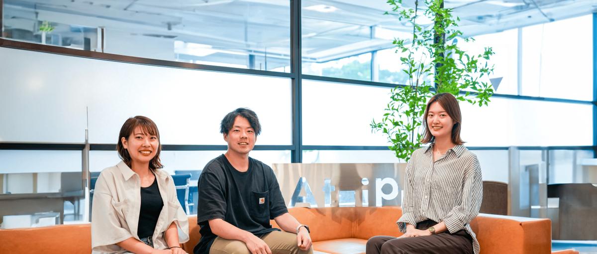 事業の次なる成長を担う！キャリアアドバイザー募集中！