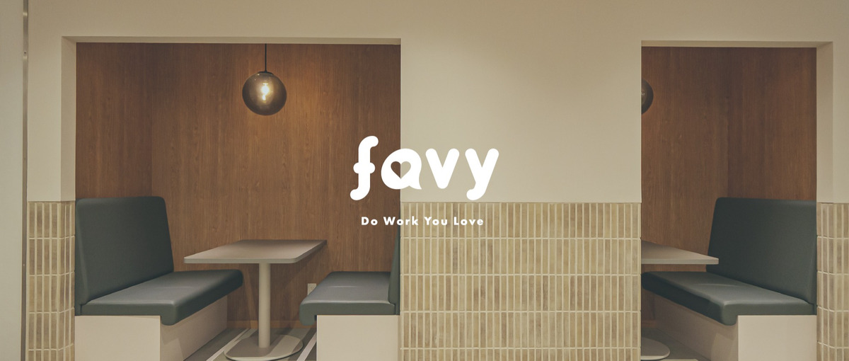 IPO準備を本格化 企業の成長を牽引する経営幹部CFO募集