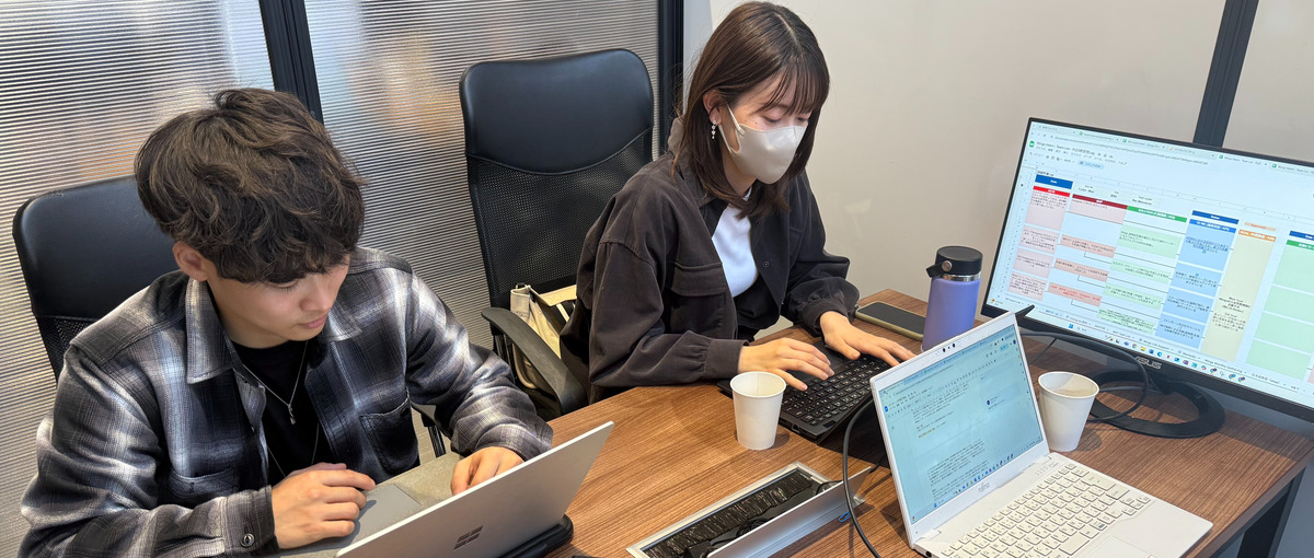 英語教育×マーケティング！英語教育の魅力を発信しながらマーケを極めませんか