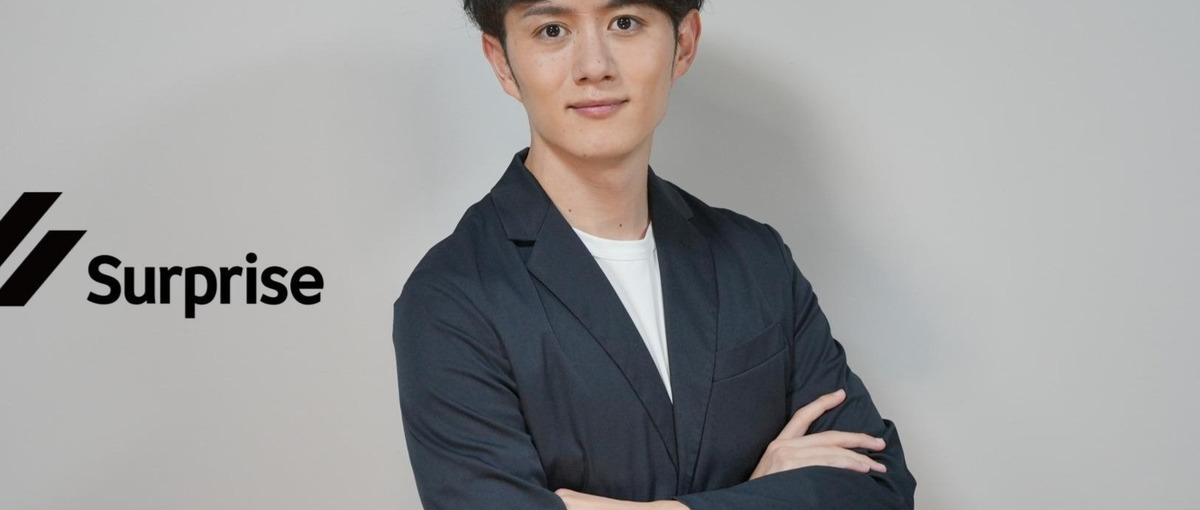 第二新卒歓迎／CEO・マコなり社長直下で働く新規事業開発担当を募集！