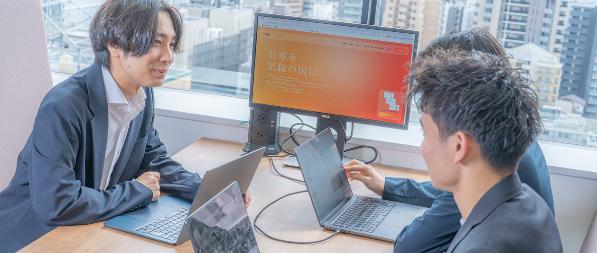 AI戦略コンサル│大手企業向けに0→1戦略を描き、会社の成長フェーズを牽引