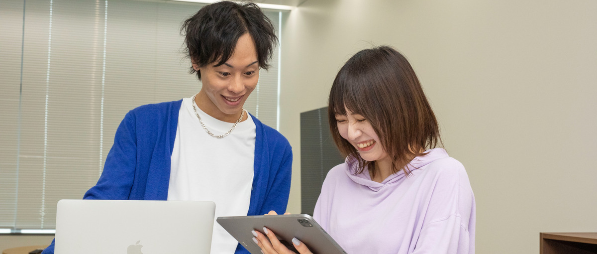 仲間・サポート・裁量が揃う環境で、自らのアイデアを事業にしませんか？