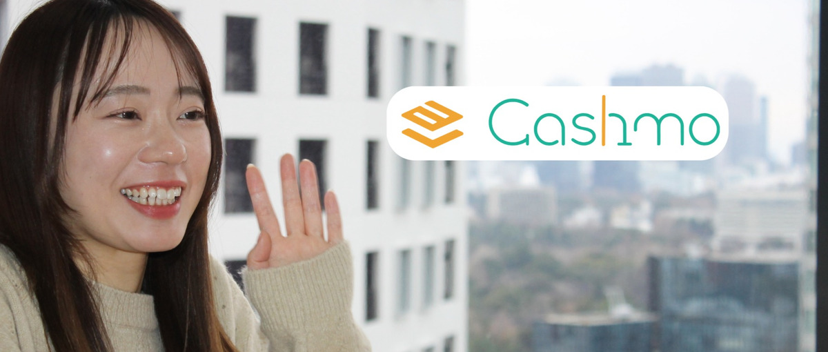 受身の経理はもういらない。会社変革をドライブする、攻めの経理へ