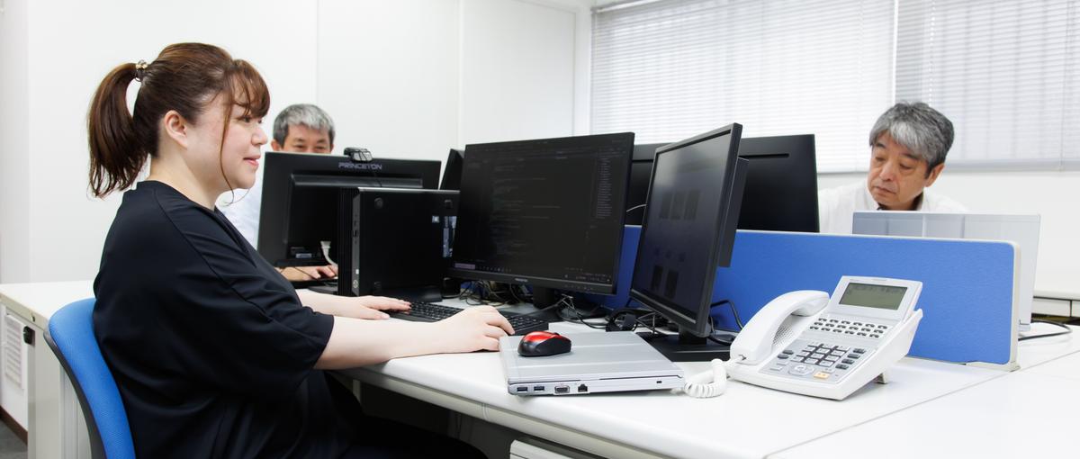 自社内開発｜企業のDXを支えるために、本質的な開発に集中できる会社です。