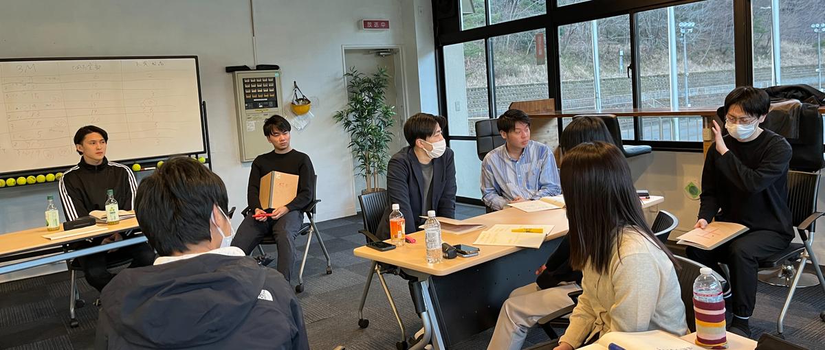 教育スタートアップ！ 新規事業のWebマーケター募集