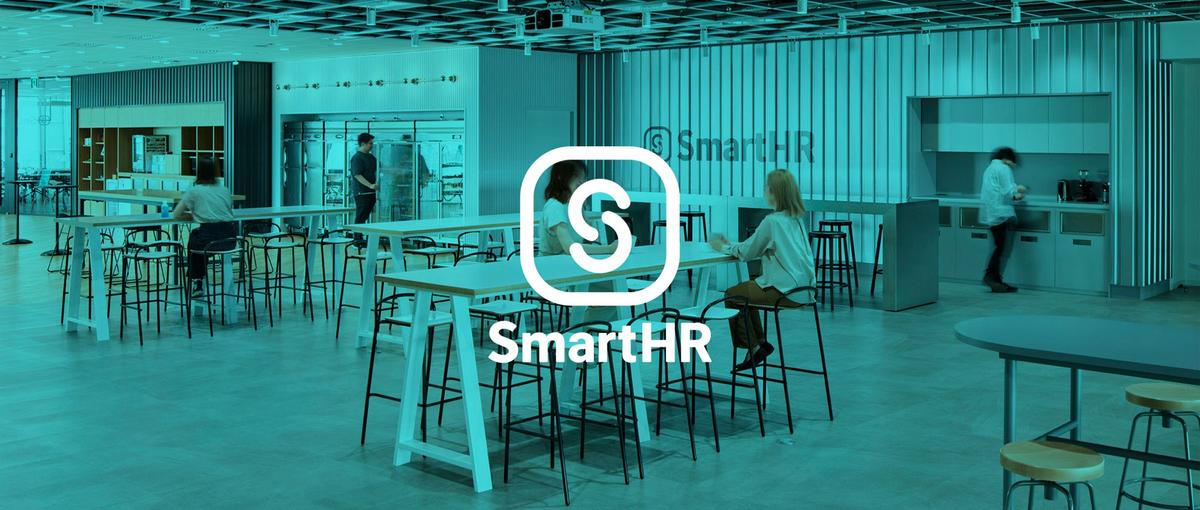 新卒募集！ ユーザー志向のメンバーと一緒にプロダクト開発をしませんか？