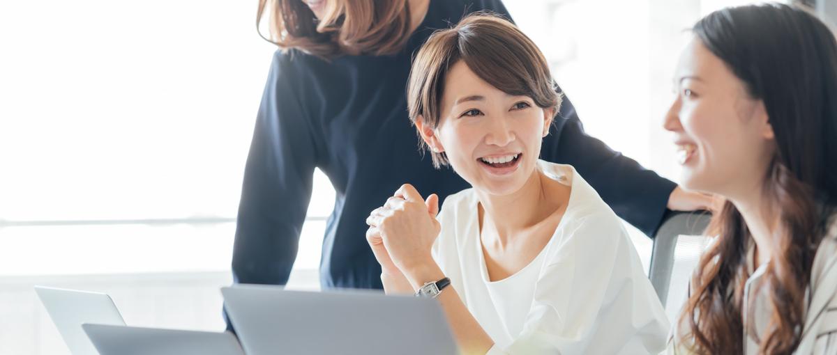 長期で並走し、受託開発を索引するメンバーを募集中！