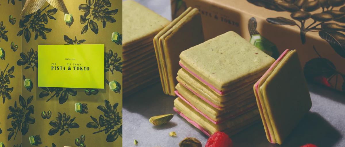 経験がなくても大丈夫！ブランディング会社のサポート・事務職募集！