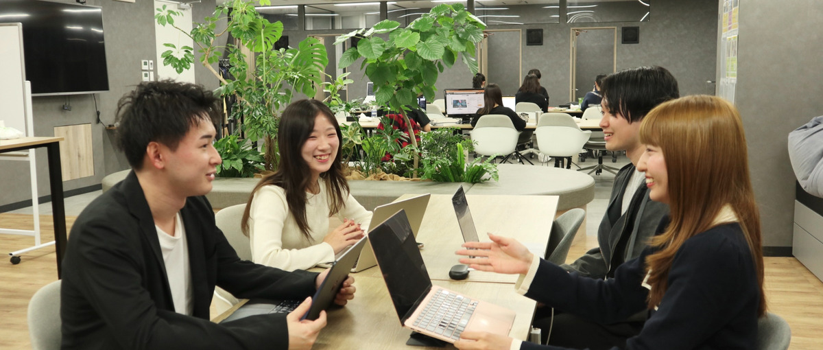 マーケティングが学べる長期インターンを通して自分の市場価値を高めませんか？