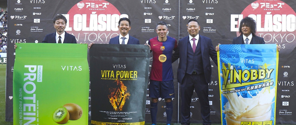 大規模イベントも多数！VITAS のイベント担当募集！