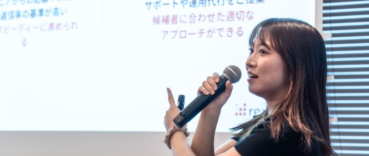 27卒｜デカコーンを本気で目指す挑戦をしませんか。新卒オープンポジション