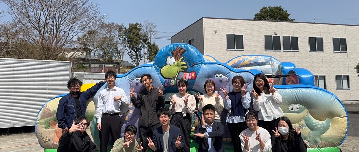 新卒 日本最大級の遊具を保有する会社でやる気あふれる方を募集！