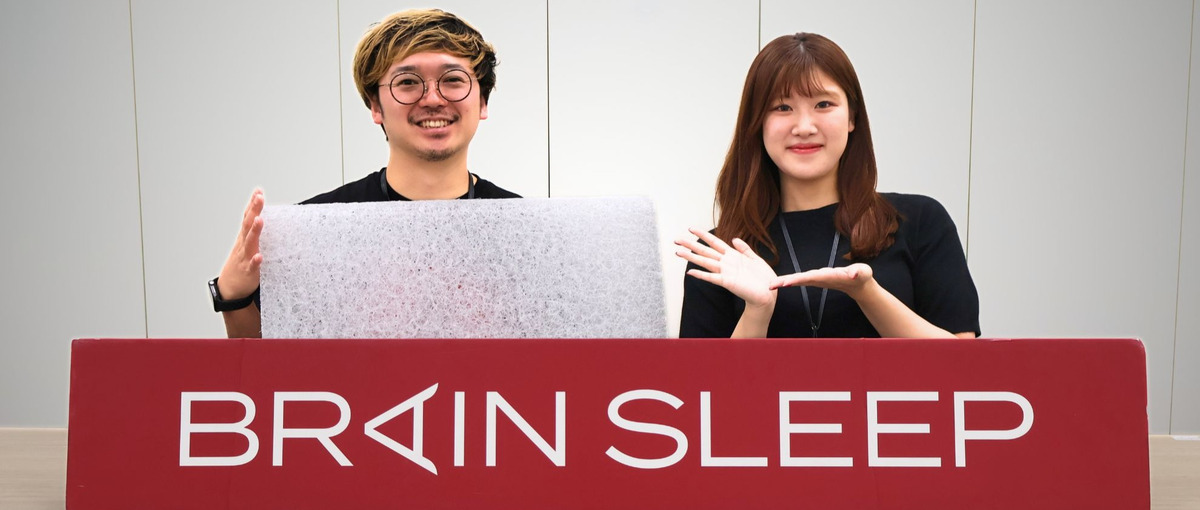 中途｜話題の睡眠事業の魅力を発信する、広報・PR担当を募集！