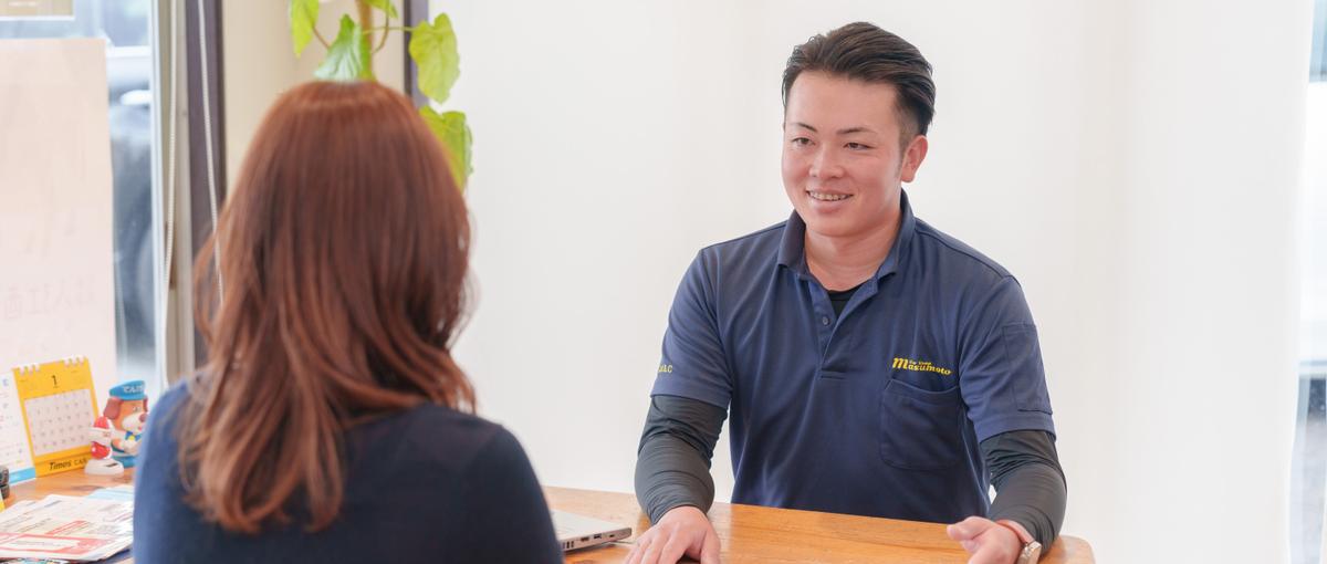 社長のすぐ隣で、会社の未来 つくりませんか？