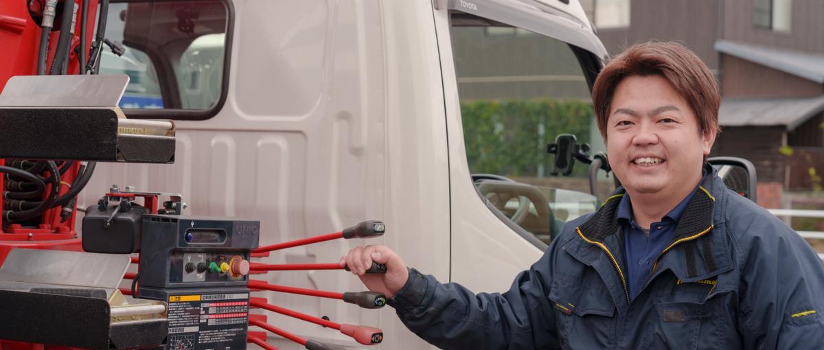  経験ゼロから技術を身につける！ロードサービススタッフ募集！