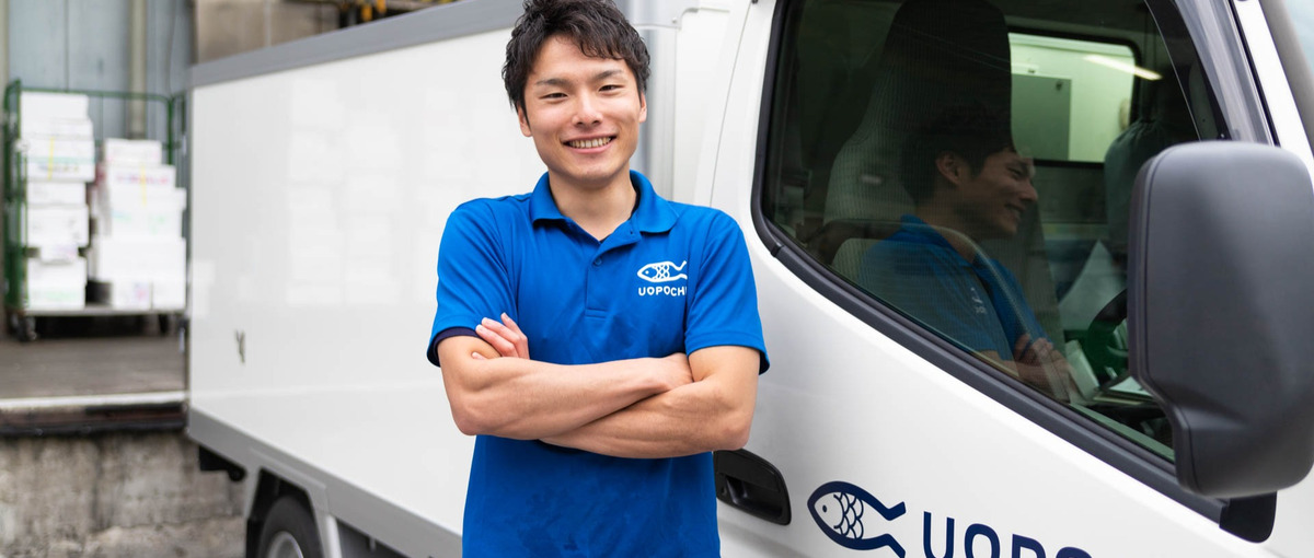 フードビジネスを支える生鮮品配送ドライバー！