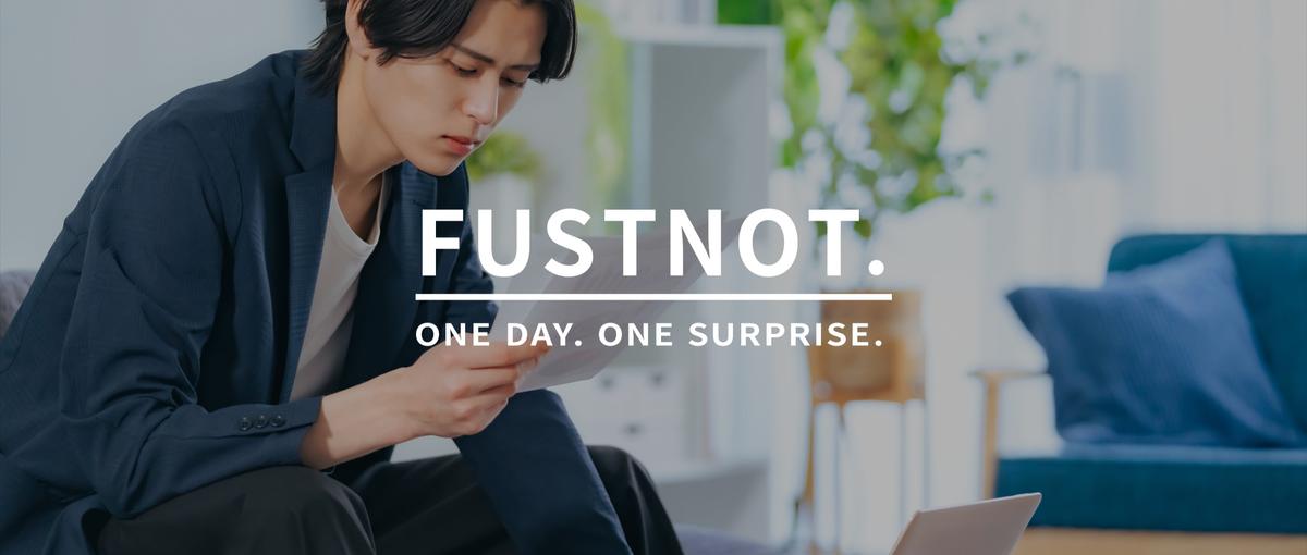 販促企画でブランドを広げる｜店頭の勝ち方をつくる仕事であなたの経験を！