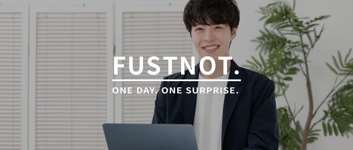 商品企画からSNSまで｜事業に近いインターンで成長しよう