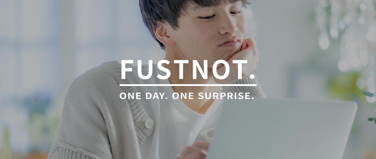 会社の土台をつくる｜人事×経理×総務を横断するバックオフィス総合職を募集！