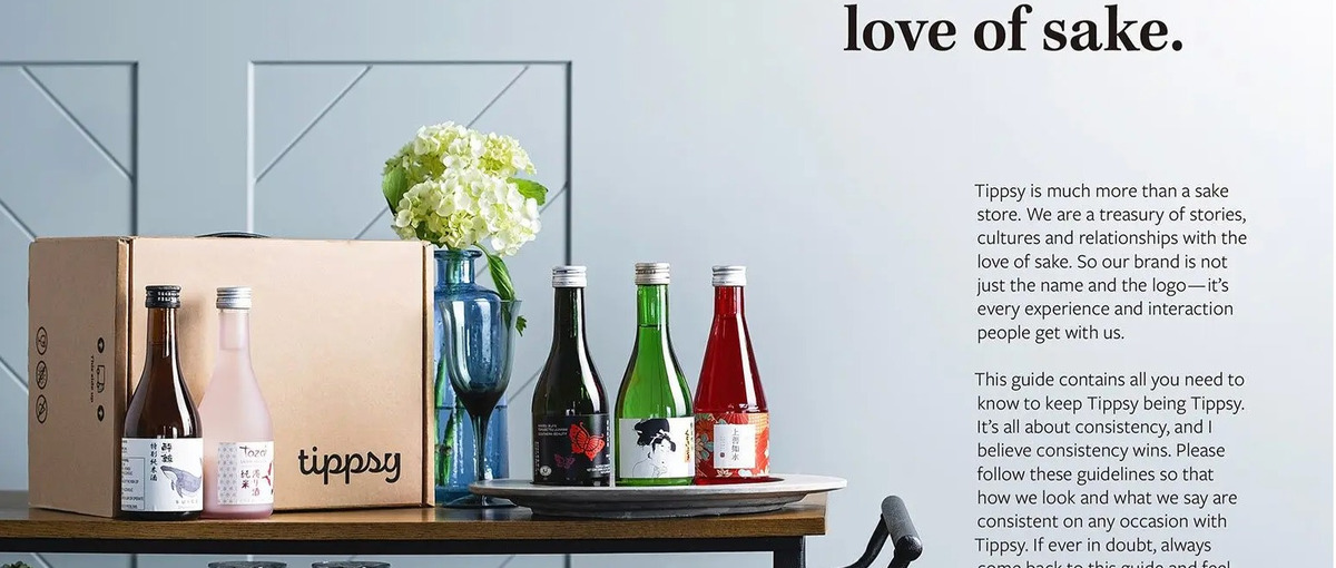 米国最大級日本酒EC Tippsy.Incのマーケティングディレクター募集