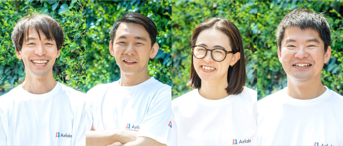 AIxインサイドセールス｜成長事業のマネージャー職を募集