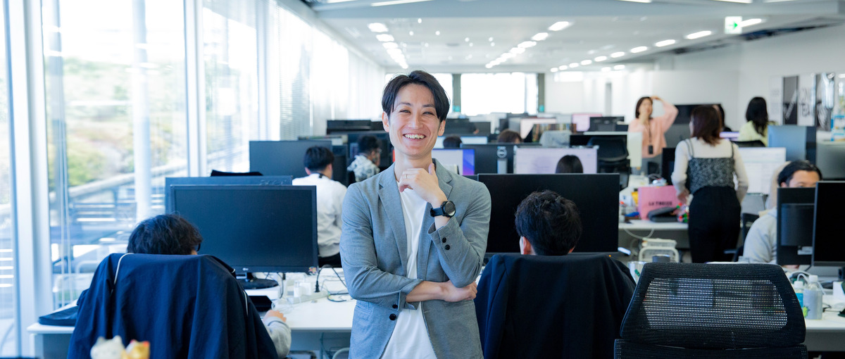 どうせなら未来に残る面白いシゴトを。一緒にココロオドルひとをふやしませんか