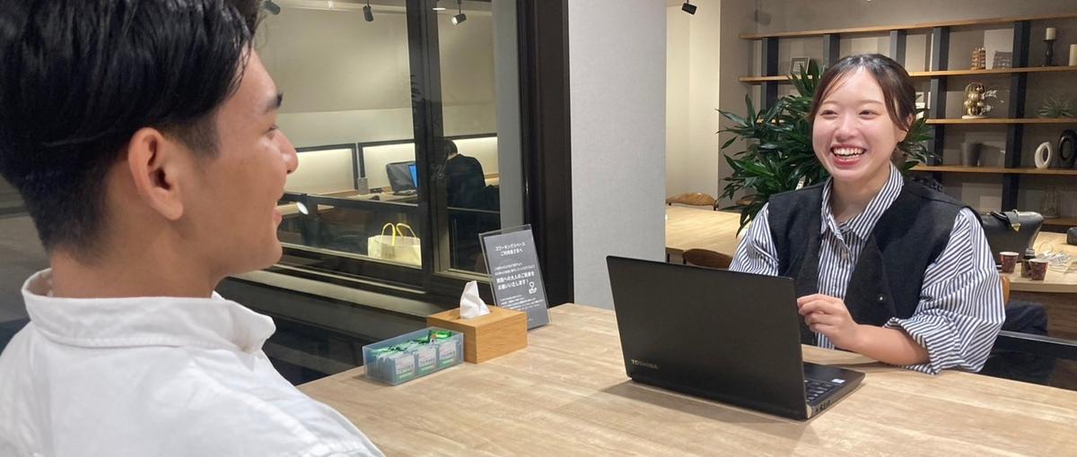 経営直下で圧倒的に成長。人生に伴走するキャリアアドバイザーを大阪で募集！