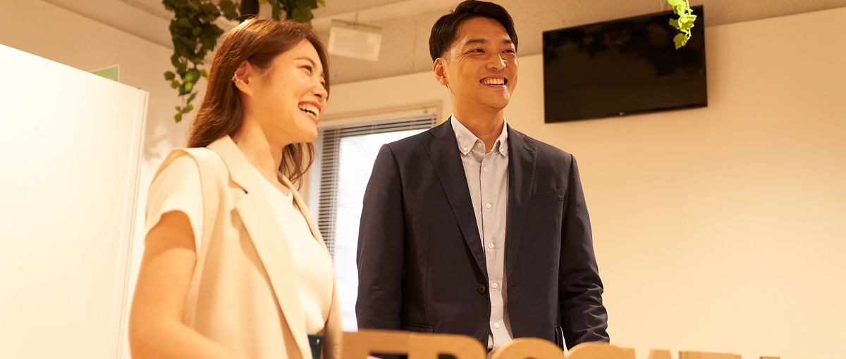 全国どこから勤務してもOK｜AIで業務改善！コンサルタント募集中！