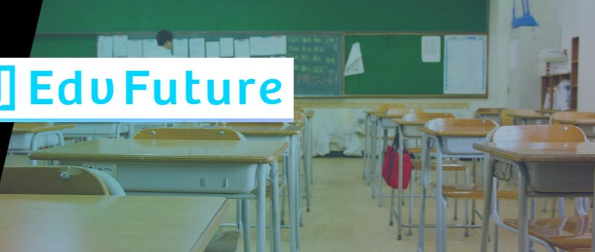 新機能開発にも挑戦できる！教育×AI領域で成長したいエンジニア募集