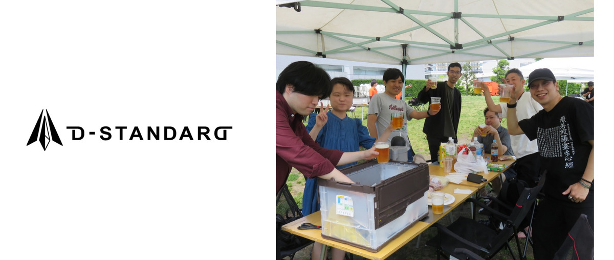 IT初心者だから諦めるの！？エンジニアとしての目標がある人、サポートします