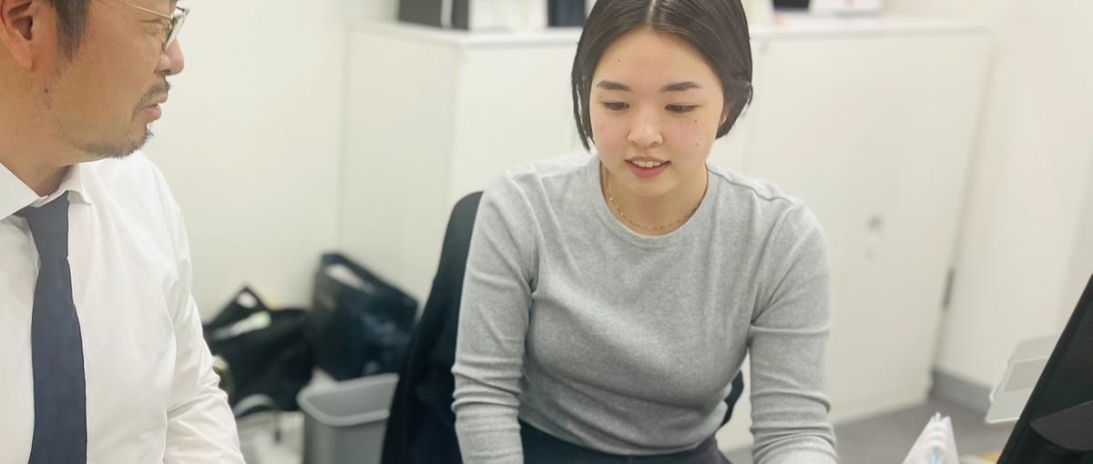 東京｜集客×教育で即戦力へ。実務をまるっと経験できる不動産営業