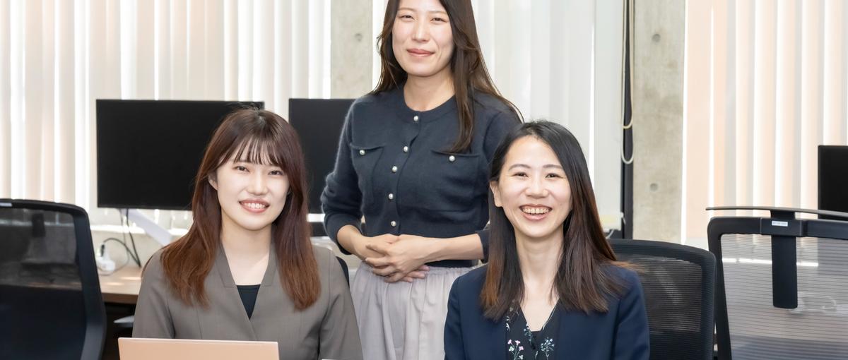 経歴不問！顧客に伴走し、クライアントの事業成長にコミットするCS求む！