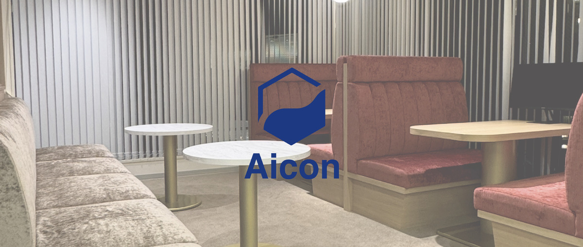 自由な時間と場所で実践スキルを身につける！Webデザイナーを募集中！