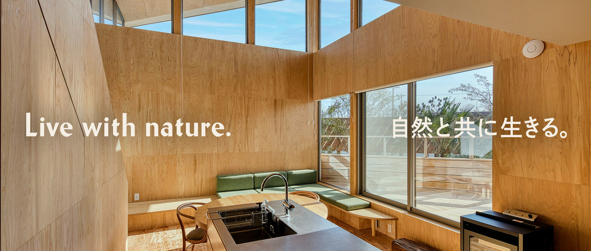 顧客対応を超え、顧客関係を築く。カスタマーサポートマネージャー募集！