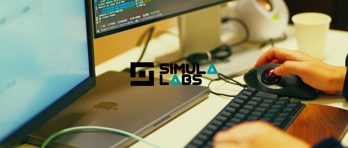 モダン環境の自社サービス企業で開発したいReactエンジニア募集中！