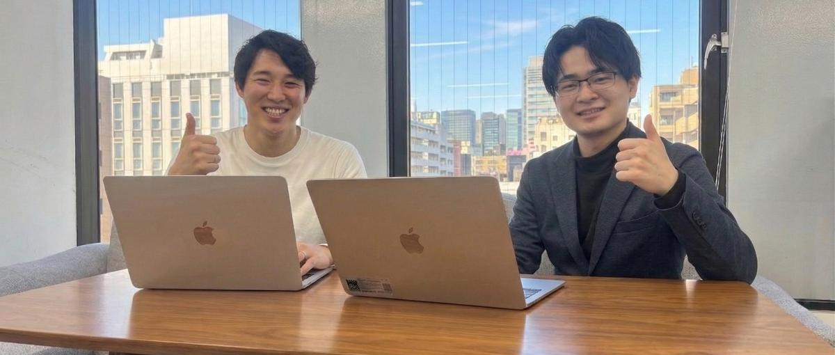 ソフトウェアエンジニア募集 新会社立ち上げメンバー！生成AI×ベンチャー