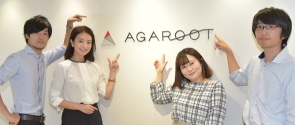 学生歓迎！学習コーチングスタッフ募集│インターン・アルバイト