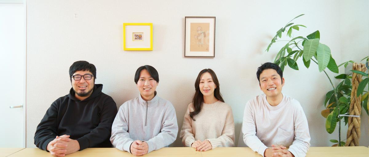 その企画力、次は制作の現場で輝かせよう！広告営業職からWebディレクターへ