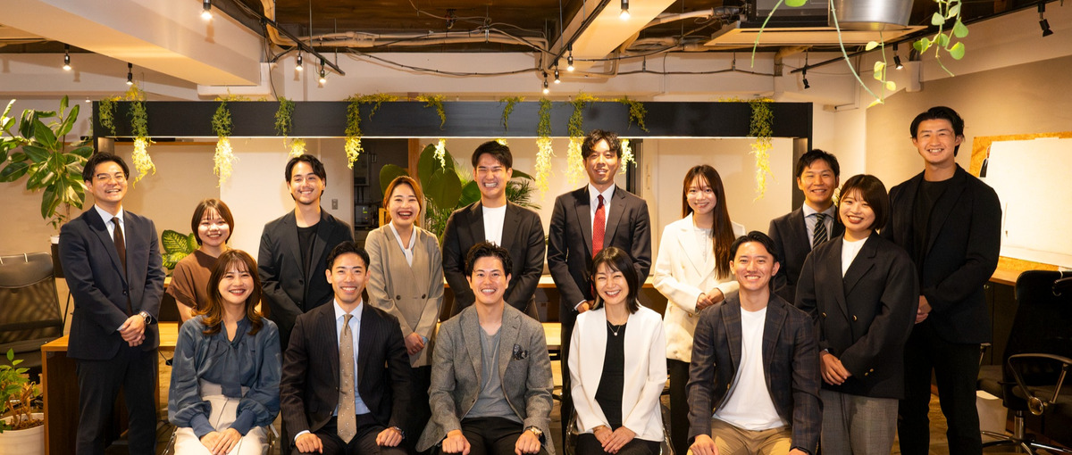 中央区で１番のあたたかみのある不動産屋さんを目指す、私たちの挑戦