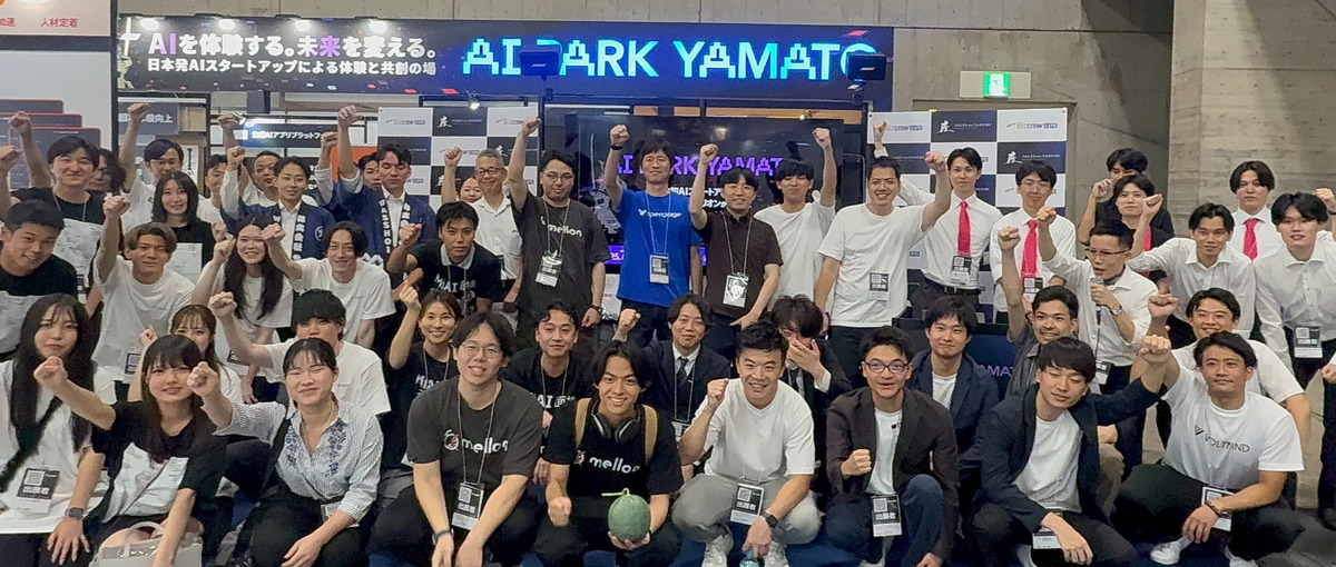 社長直下×エンプラ営業！AI時代に必要な営業の本質を学べるインターン生募集