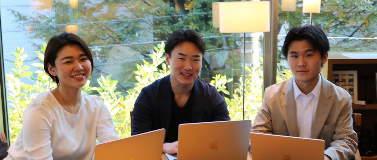 経験0からでもOK！|SNSマーケティング,人事が学べるインターン