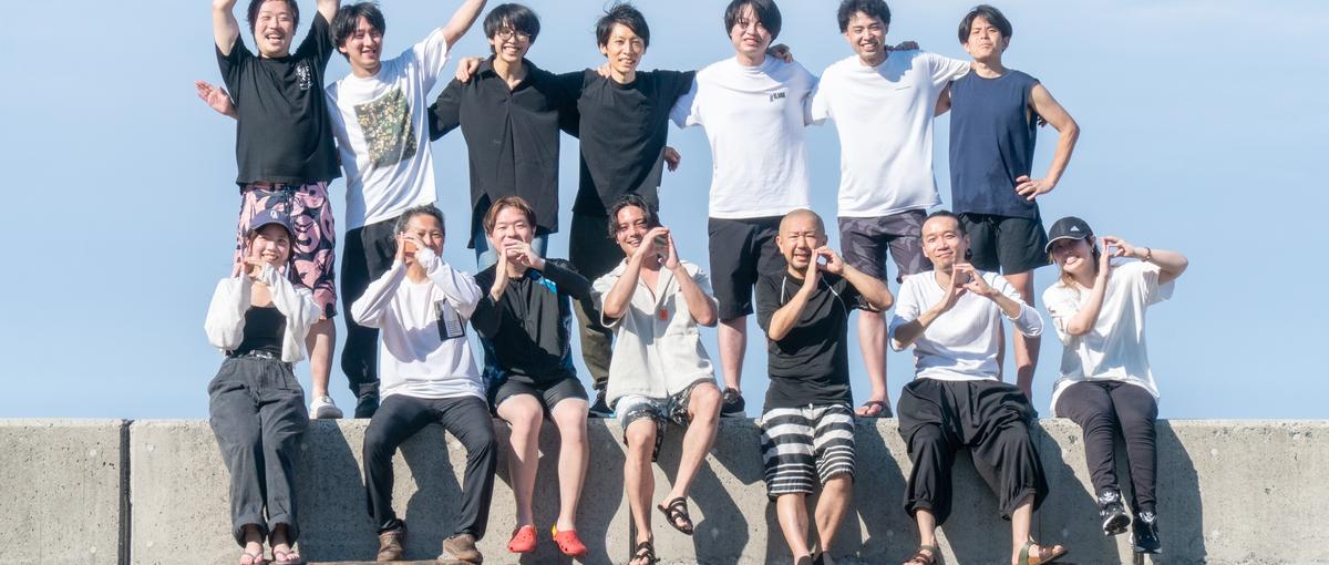 充実した研修付！新潟県佐渡島でWebエンジニアに挑戦できます！