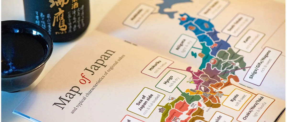 米国最大級日本酒EC Tippsyで英語使用の動画編集者募集！