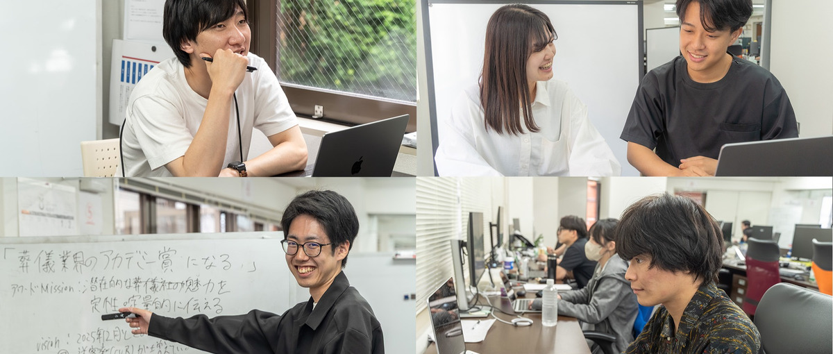 コーディングからキャリアを広げたい方へ。