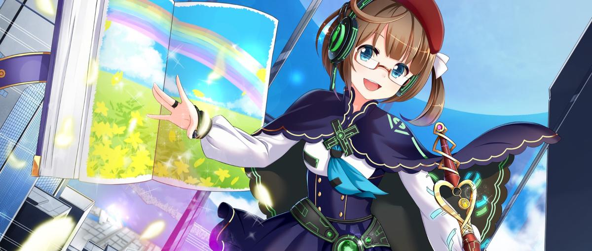 レア求人｜ゲーム制作を牽引する提案型アートディレクターを探しています！