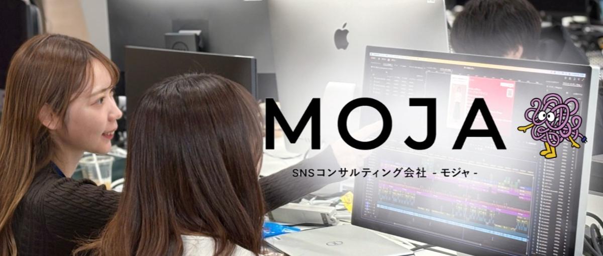 大手企業や有名芸能人のYouTube動画制作者、募集！