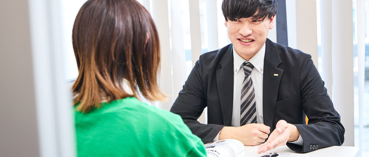 成長を売る営業へ。お客様のキャリアを支援する教育コンサル｜2027卒