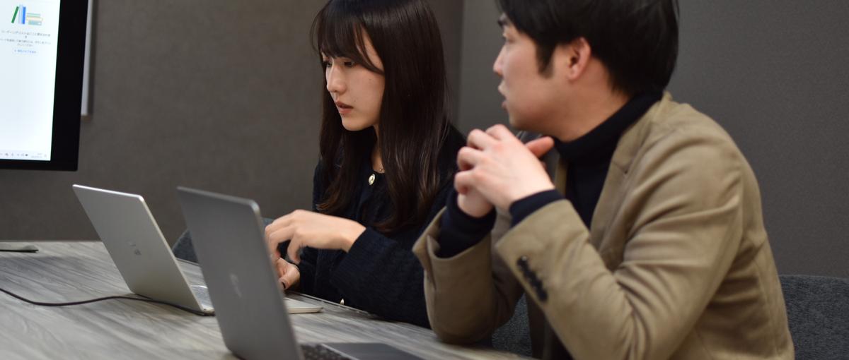 約79万人不足！？引っ張りだこのIT人材に経験0から転身しませんか？