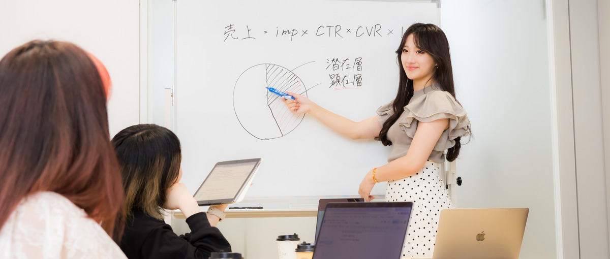 あなたの市場価値、正しく評価されていますか？札幌で、成果が報われる環境へ。