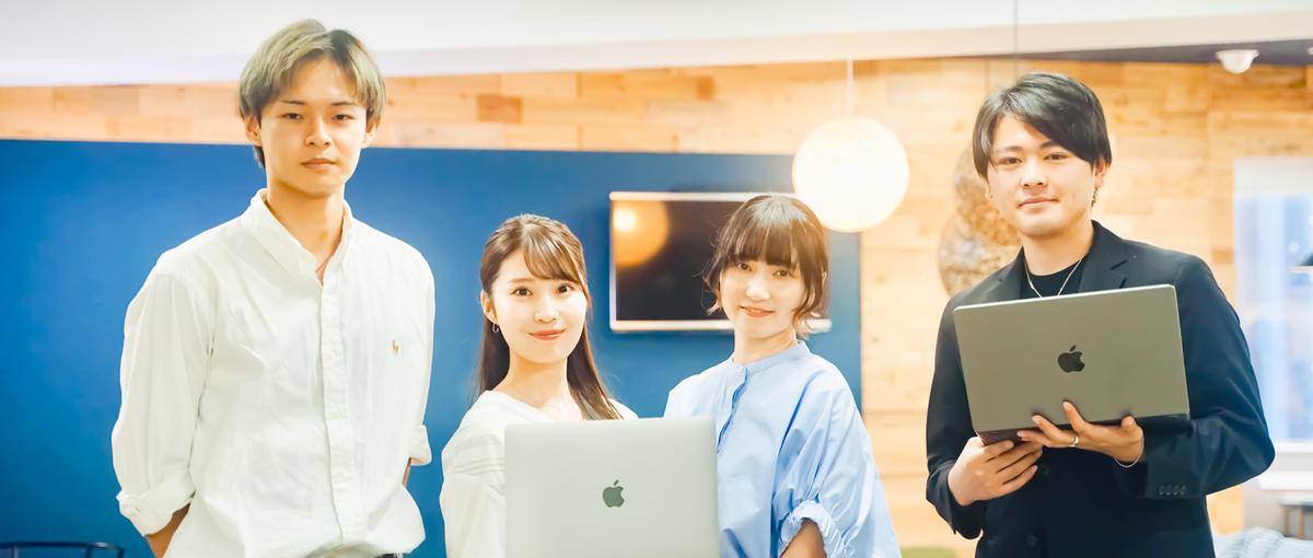 YouTubeが好き！をシゴトにしませんか？